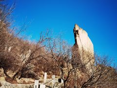 -北京凤凰岭