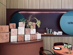 -La Terre乐田(万象城店)