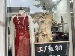 -陈大户旗袍(狮子林店)