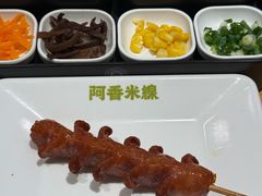 -阿香米线(龙岗万科广场店)