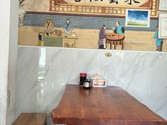 -宝瑞门钉肉饼店