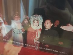-红线女旧居