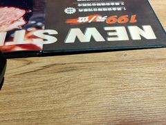 -纽斯特牛排自助餐厅(浦东文峰广场店)