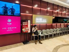 -知楚•精致湖北菜(武商MALL店)