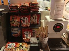 -火炉火自助餐(喜隆多店)