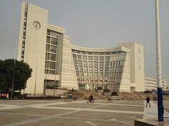-上海大学宝山-图书馆