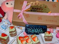 -壹点壹客·生日蛋糕(南山店)