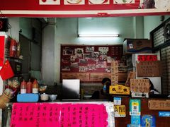 -黄埔古港