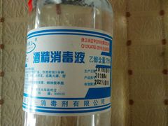 -老百姓大药房(津塘路店)