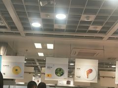 -宜家·瑞典风味餐厅(北京西红门店)