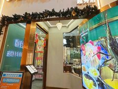 -喜聚薈·花膠雞海鮮火鍋(越秀店)