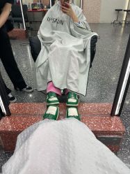 -IP SALON