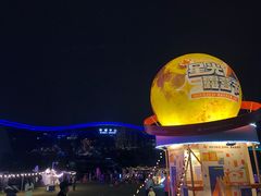 -桂溪生态公园