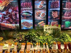 -鸽子窝(青塔店)