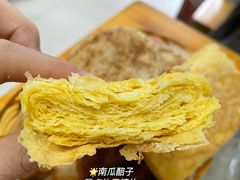 -李小老烧饼(常营民族家园店)