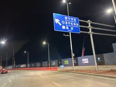 -南宁吴圩国际机场-T2航站楼