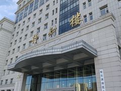 -哈尔滨师范大学(松北校区)