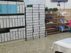 -郑远元专业修脚房(晴川街店)