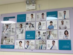 -美联众合动物医院·24h京西诊疗中心