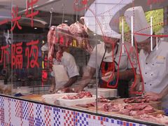 -疆牛出栏·潮汕牛肉火锅(德汇万达店)