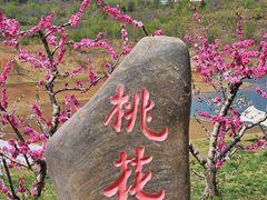 -北京金海湖景区