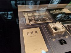 -上海电影博物馆