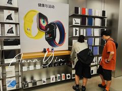 -Apple零售店(深圳益田假日广场店)