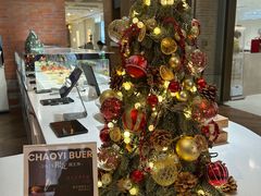 -潮一不贰·法式甜品·生日蛋糕·西式简餐(外滩店)