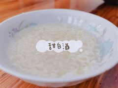 -木瓜老店