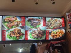 -闫家炸鸡架(五爱总店)