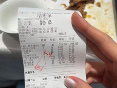 -大铁勺新津菜(东丽阳光新业广场店)
