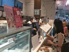 -奈雪的茶(印象城店)