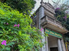 -赤坎·广东华侨国际旅游度假区