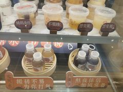 -炖物24章·顺时轻养茶(杭州大厦店)