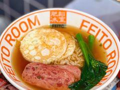 -肥韬茶餐厅(海上世界店)