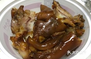 Five-Spice Pig Trotter