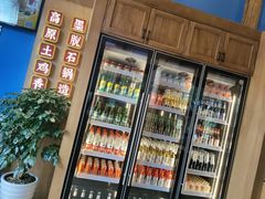 -木王宴语·野生鲜菌火锅(玉河店)