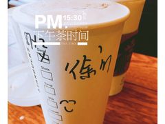 -星巴克(杭州银泰城西一店)