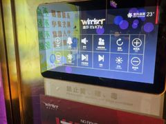 -温莎KTV(珠江路店)