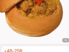 -大树餐厅(益田假日店)