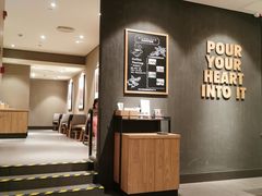 -星巴克(广州新粤新店)