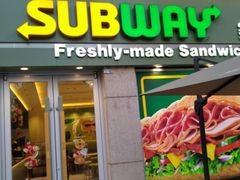 -赛百味SUBWAY(金宝汇店)