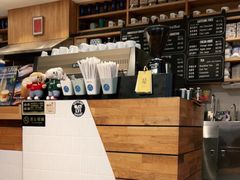 -Jamaicablue Coffeeshop(中央广场店)