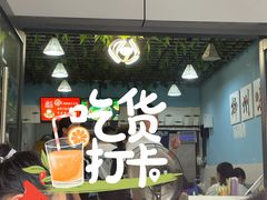 -龍城柳州螺蛳粉(群星路店)