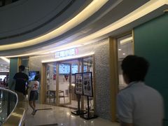 -宝业东城广场(东二环路店)