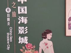 -奔跑吧乐园