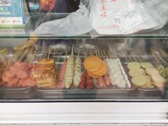 -新林麻辣串(西市场总店)