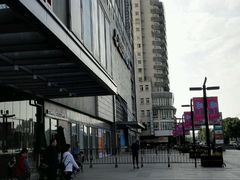 -万达广场(无锡滨湖店)