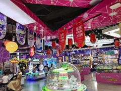 -大玩家(通州万达广场店)