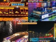 -府上酒店(广州火车站越秀公园地铁站店)